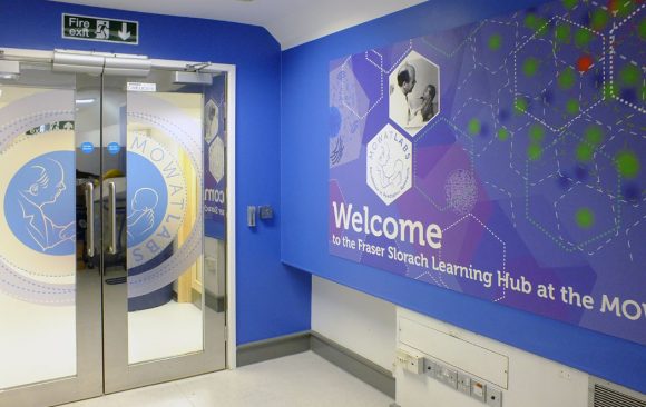 Welcome artwork at entrance to Labs